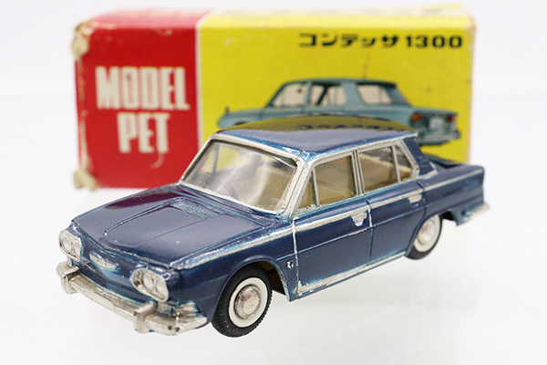モデルペット