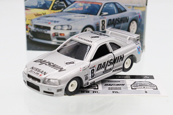 トミカ　特注・その他