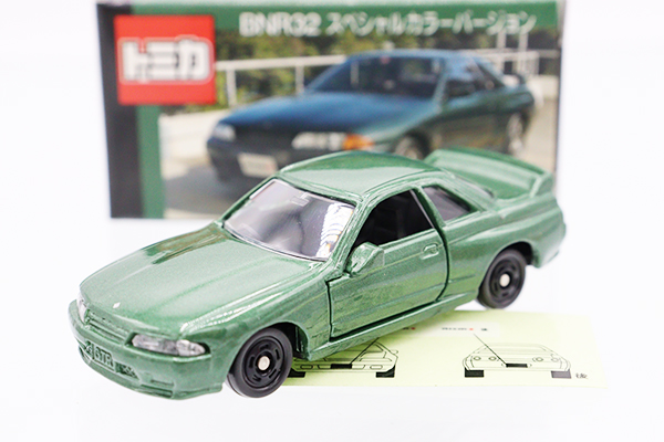 トミカ　特注・その他