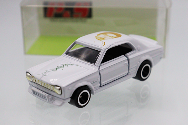 トミカ　特注・その他