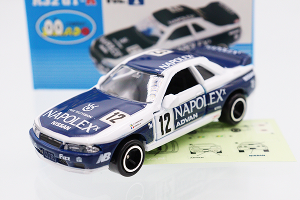 トミカ　特注・その他