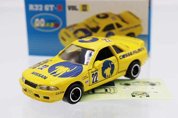 トミカ　特注・その他