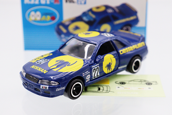 トミカ　特注・その他