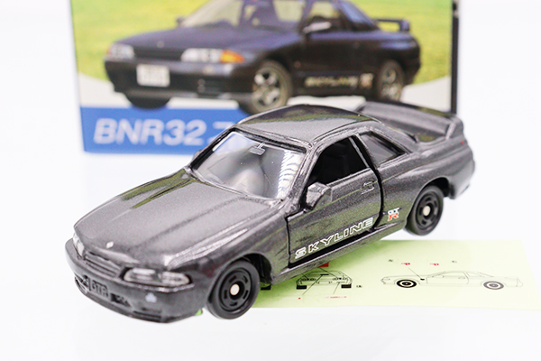 トミカ　特注・その他