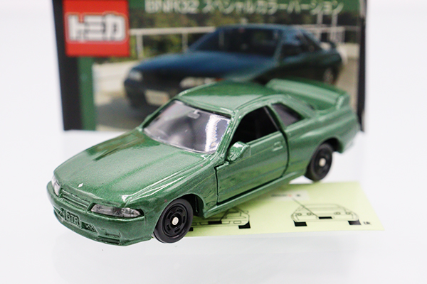 ミニカーショップ ケンボックス トミカ 特注・その他日産
