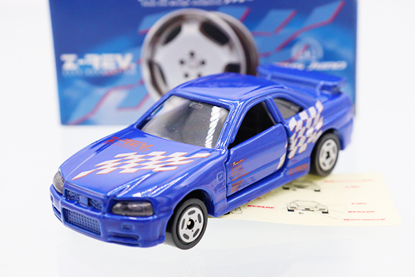 トミカ　特注・その他