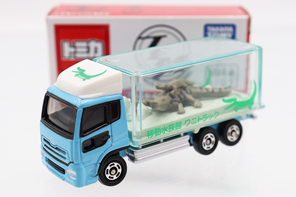 トミカ　特注・その他