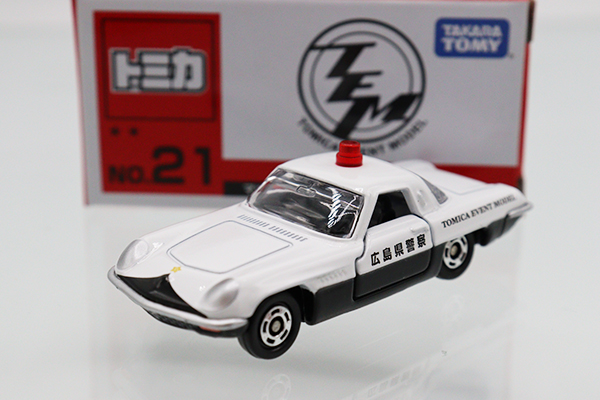 トミカ　特注・その他