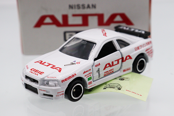 トミカ　特注・その他