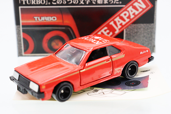 トミカ　特注・その他