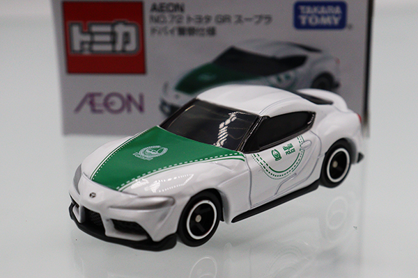 トミカ　イオン特注