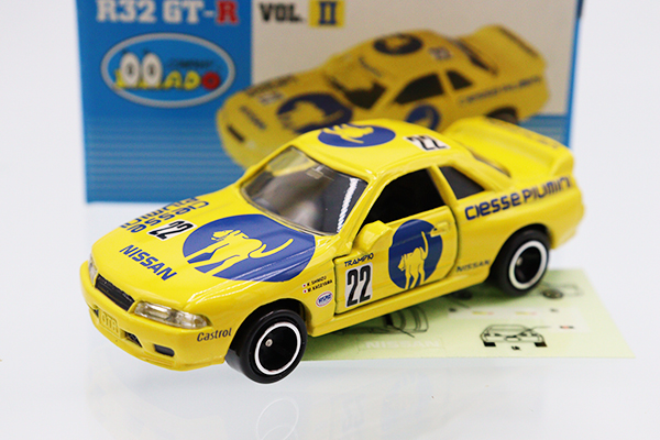 トミカ　特注・その他