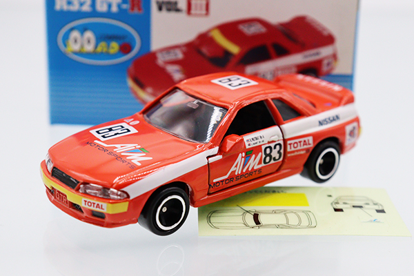 トミカ　特注・その他