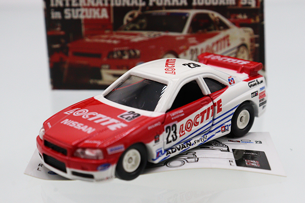 トミカ　特注・その他