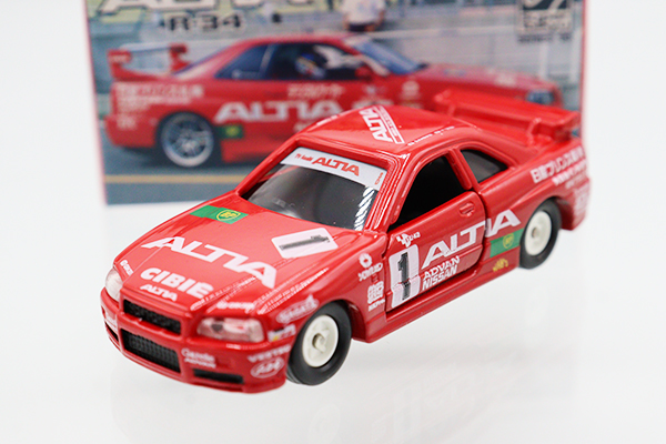 トミカ　特注・その他