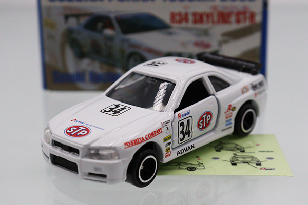 トミカ　特注・その他