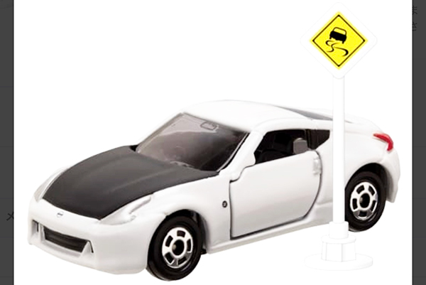 トミカ　特注・その他