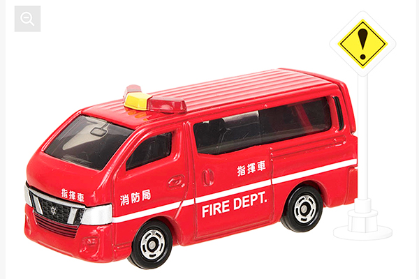 トミカ　特注・その他