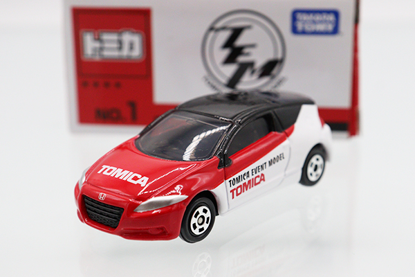 トミカ　特注・その他