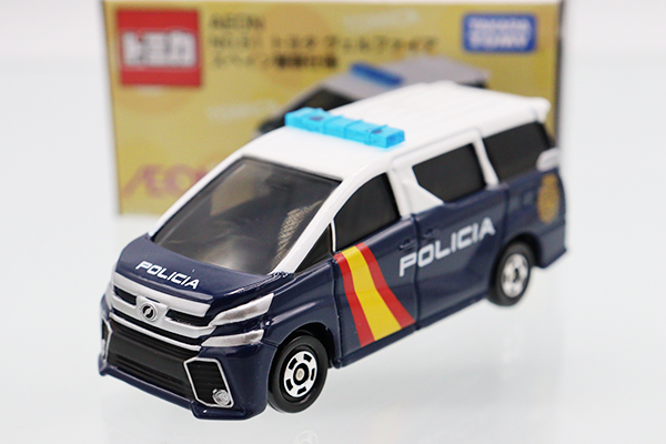 トミカ　イオン特注