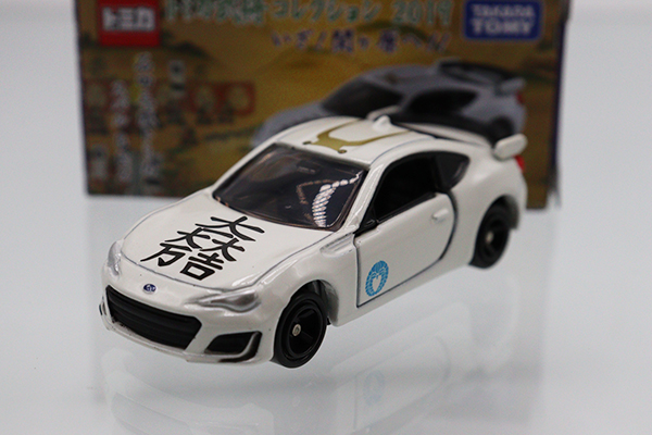 トミカ　特注・その他