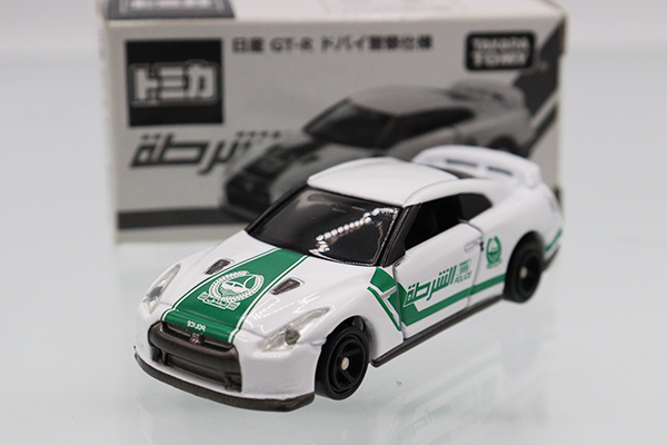 トミカ　特注・その他