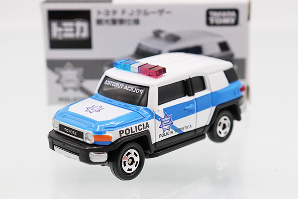 トミカ　特注・その他