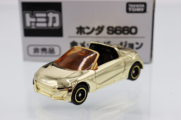 トミカ　特注・その他