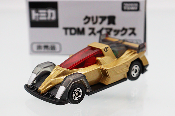 トミカ　特注・その他