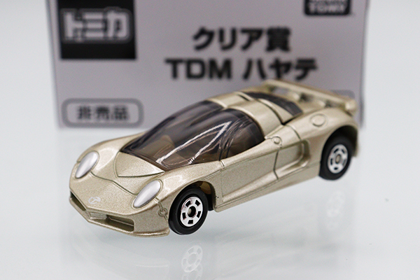 トミカ　特注・その他