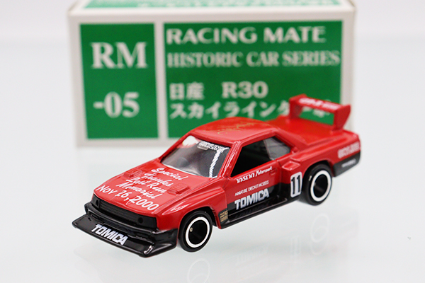 トミカ　特注・その他