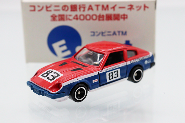 トミカ　特注・その他