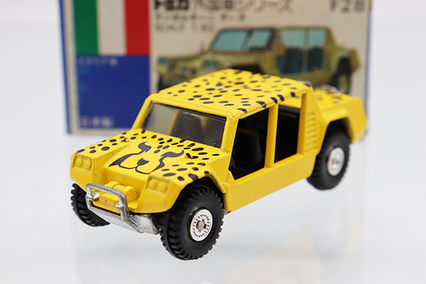 トミカ　青箱