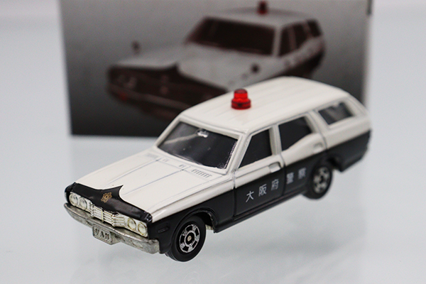 トミカ　特注・その他