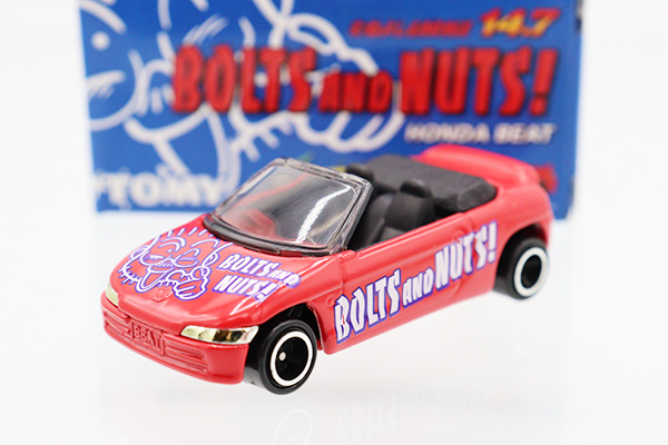 トミカ　特注・その他