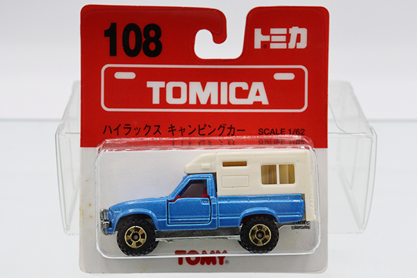 トミカ　特注・その他