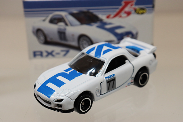 トミカ　特注・その他