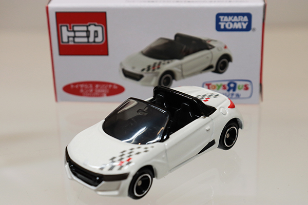 トミカ　特注・その他