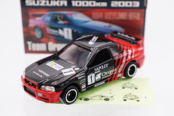 トミカ　特注・その他