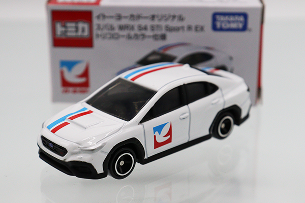 トミカ　イトーヨーカドー特注