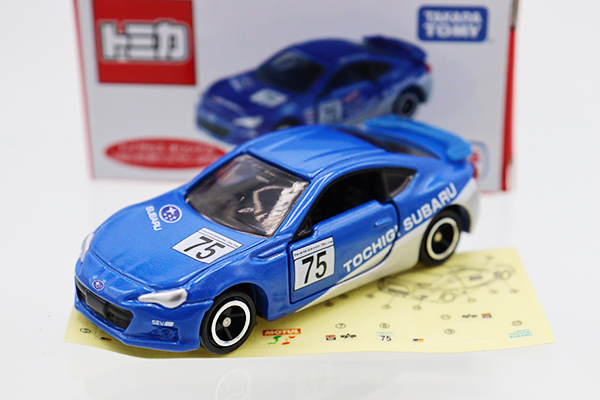 トミカ　特注・その他