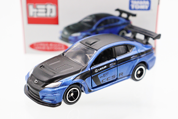 トミカ　特注・その他