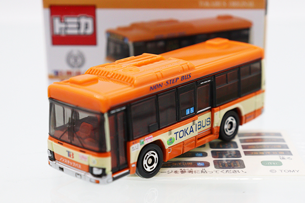 トミカ　特注・その他