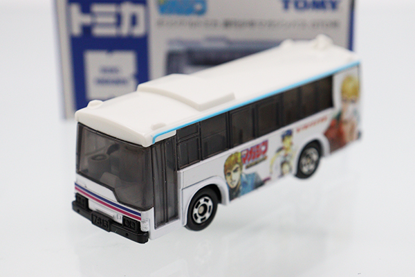 トミカ　特注・その他