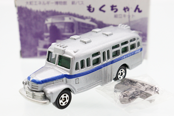 トミカ　特注・その他