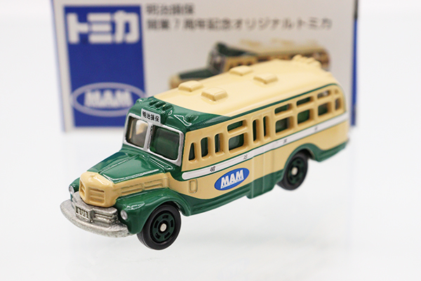 トミカ　特注・その他