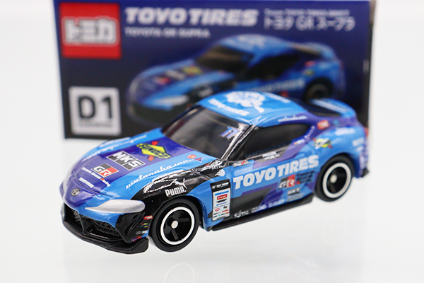 トミカ　特注・その他