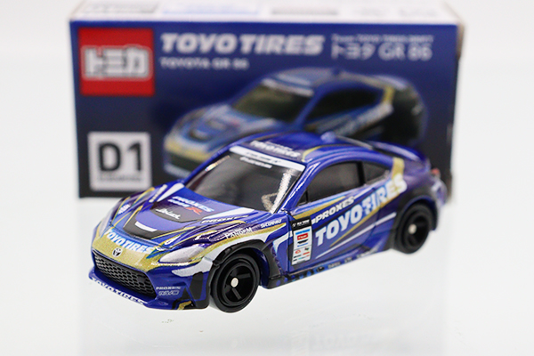 トミカ　特注・その他