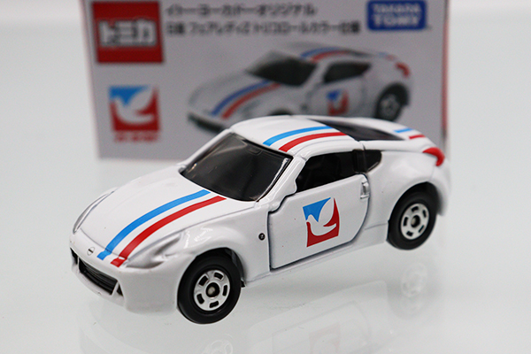 トミカ　イトーヨーカドー特注