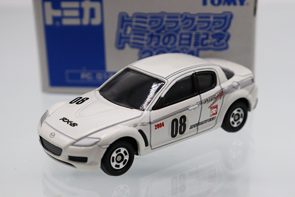 トミカ　特注・その他